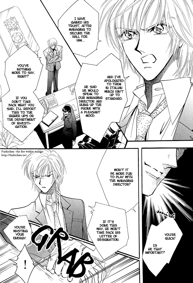 Hitomi no Kotoba Chapter 3 page 17 - Chapter 3