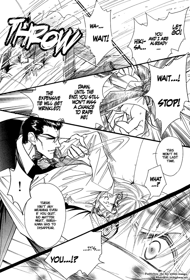 Hitomi no Kotoba Chapter 3 page 18 - Chapter 3