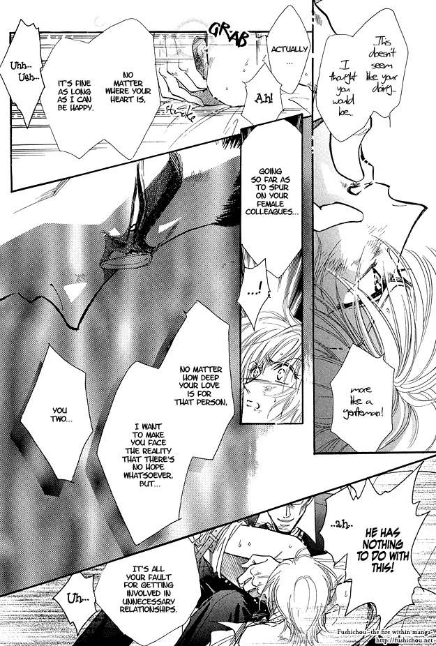 Hitomi no Kotoba Chapter 3 page 21 - Chapter 3