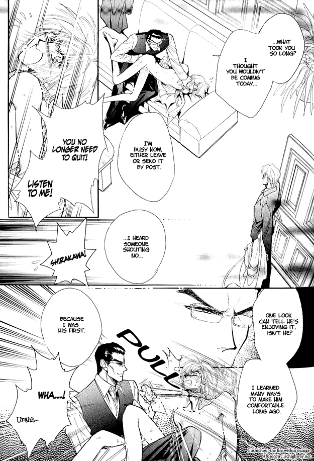 Hitomi no Kotoba Chapter 3 page 24 - Chapter 3
