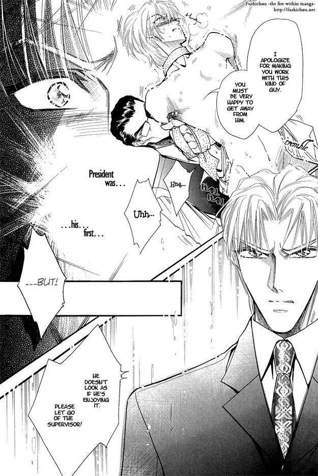 Hitomi no Kotoba Chapter 3 page 25 - Chapter 3