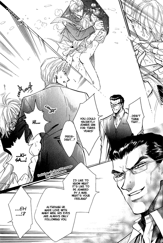 Hitomi no Kotoba Chapter 3 page 27 - Chapter 3