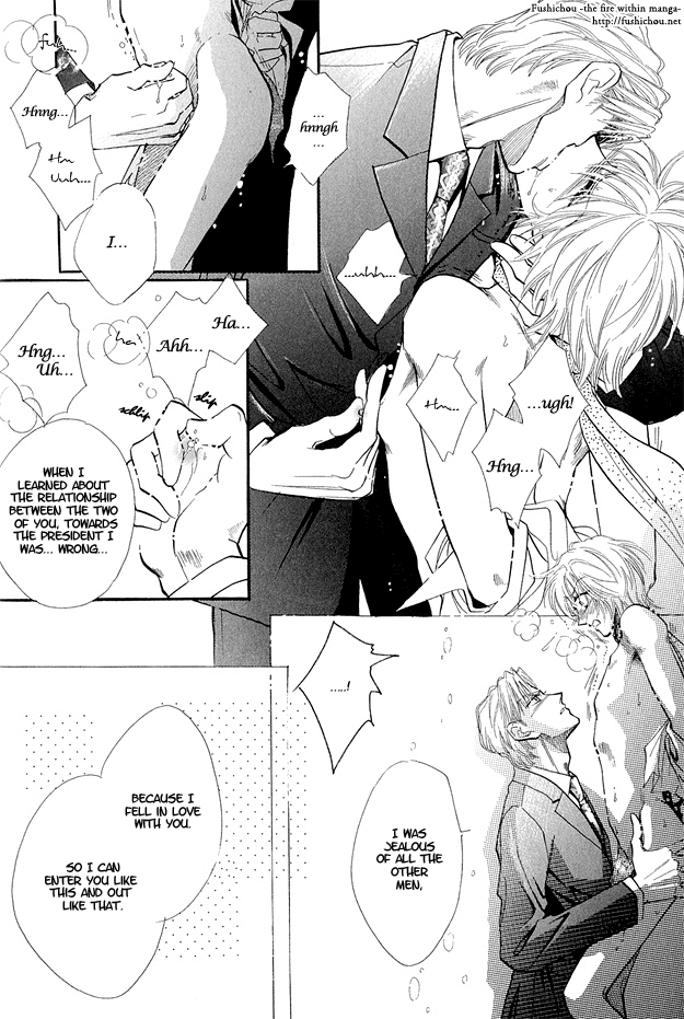 Hitomi no Kotoba Chapter 3 page 31 - Chapter 3