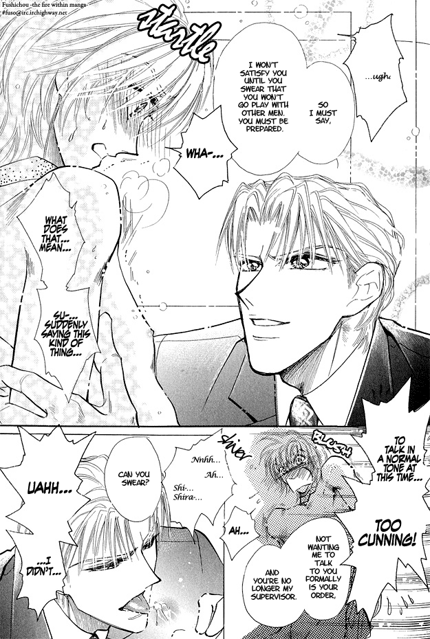 Hitomi no Kotoba Chapter 3 page 32 - Chapter 3