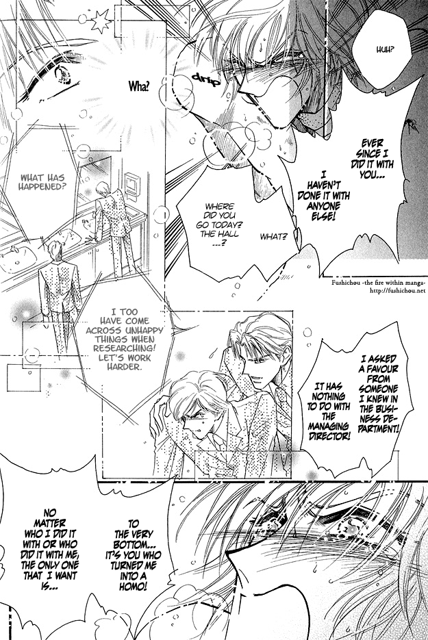 Hitomi no Kotoba Chapter 3 page 33 - Chapter 3