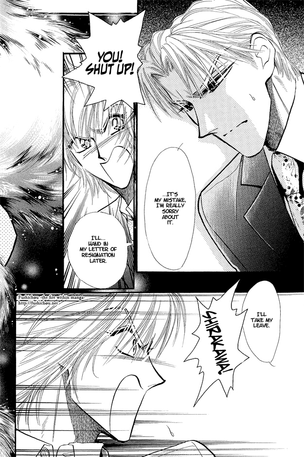 Hitomi no Kotoba Chapter 3 page 5 - Chapter 3
