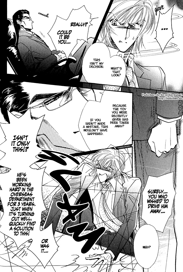 Hitomi no Kotoba Chapter 3 page 7 - Chapter 3