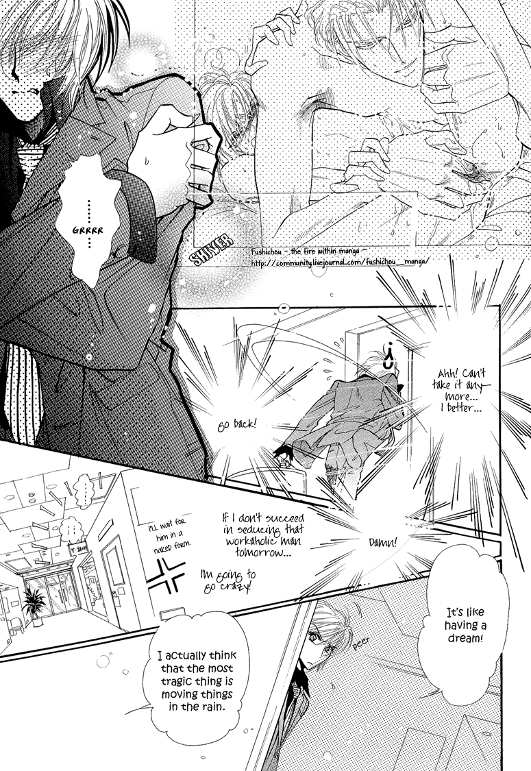 Hitomi no Kotoba Chapter 4 page 11 - Chapter 4