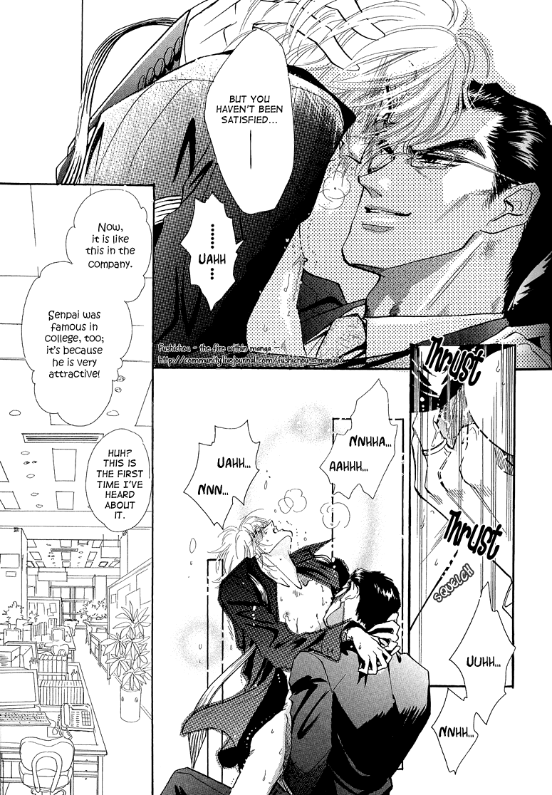 Hitomi no Kotoba Chapter 4 page 15 - Chapter 4