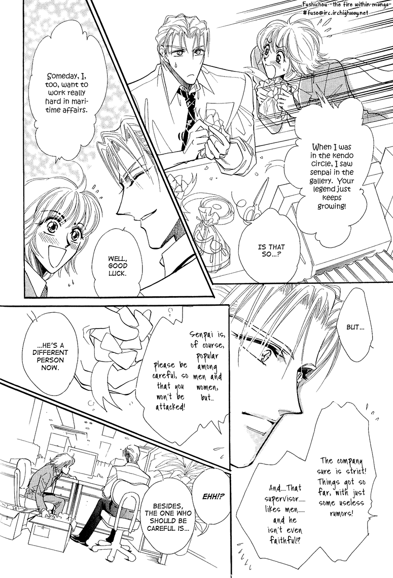 Hitomi no Kotoba Chapter 4 page 16 - Chapter 4