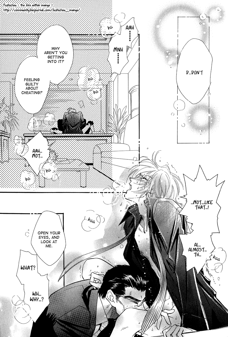 Hitomi no Kotoba Chapter 4 page 17 - Chapter 4