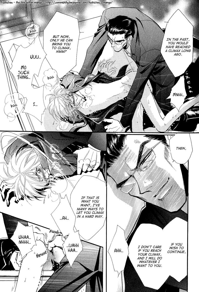Hitomi no Kotoba Chapter 4 page 19 - Chapter 4