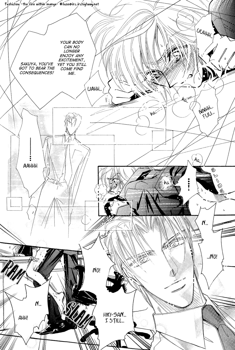 Hitomi no Kotoba Chapter 4 page 20 - Chapter 4