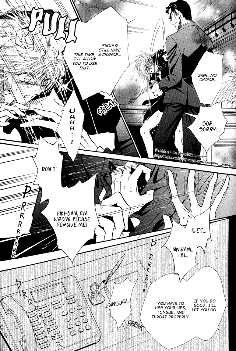 Hitomi no Kotoba Chapter 4 page 21 - Chapter 4