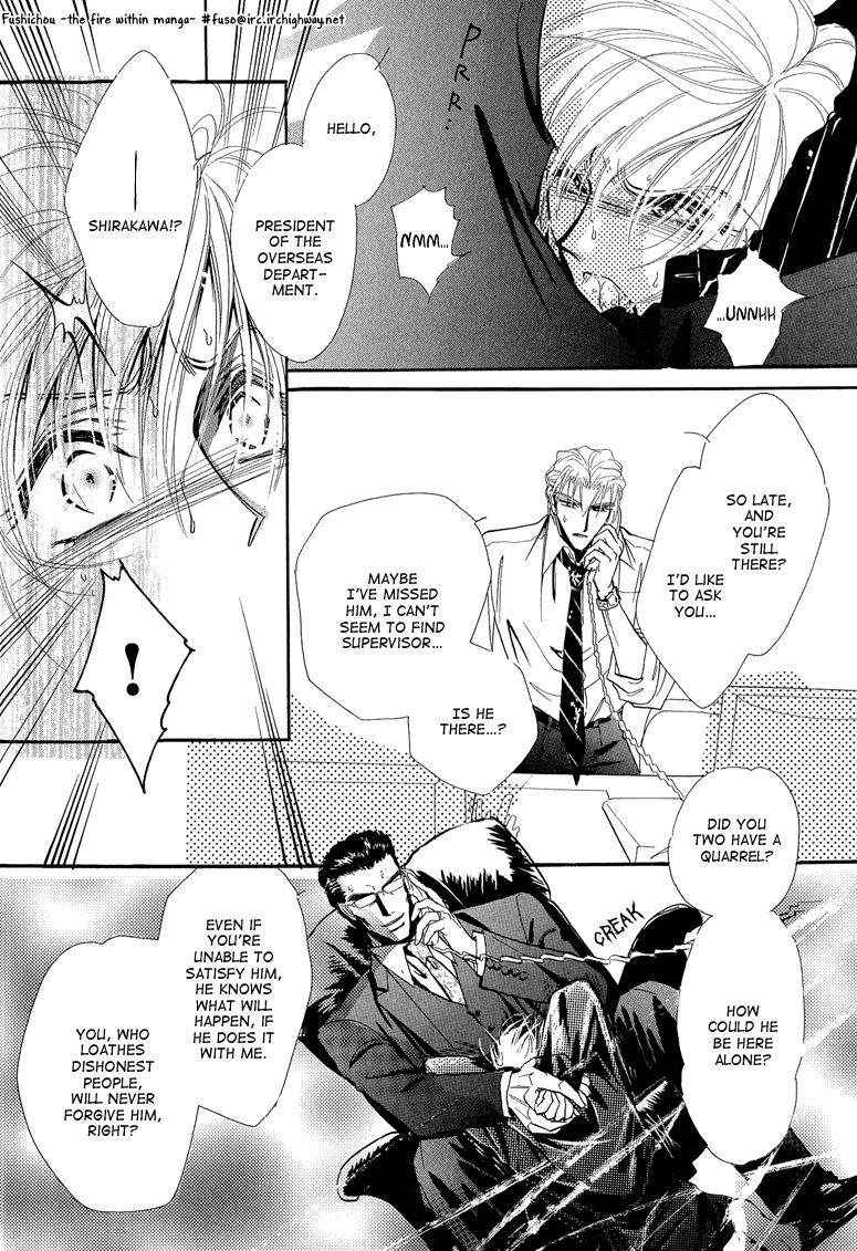 Hitomi no Kotoba Chapter 4 page 22 - Chapter 4