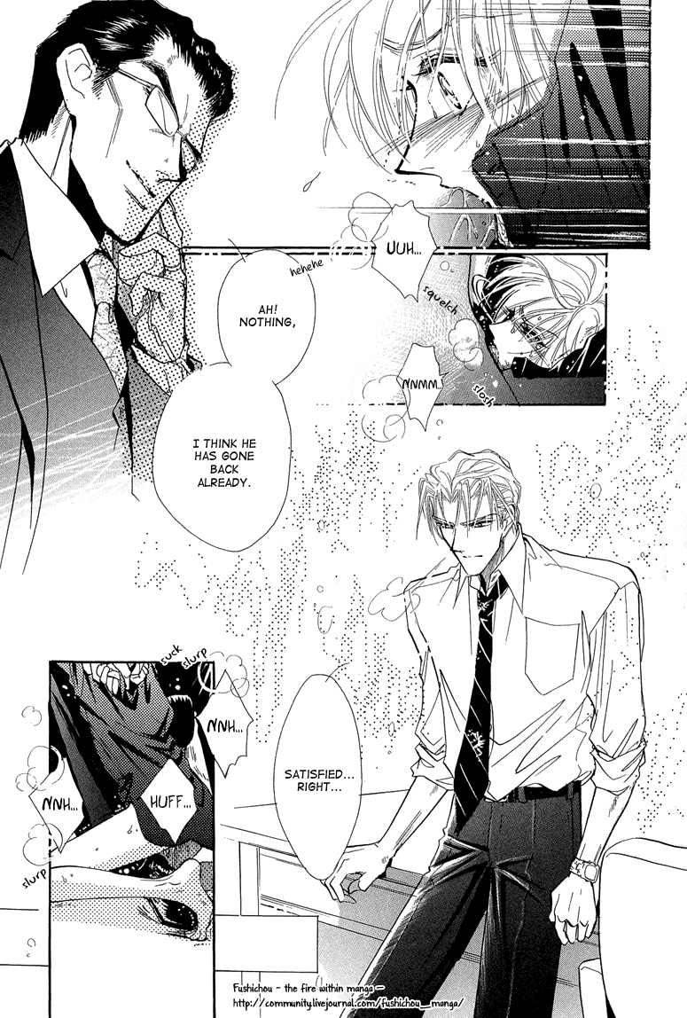 Hitomi no Kotoba Chapter 4 page 23 - Chapter 4