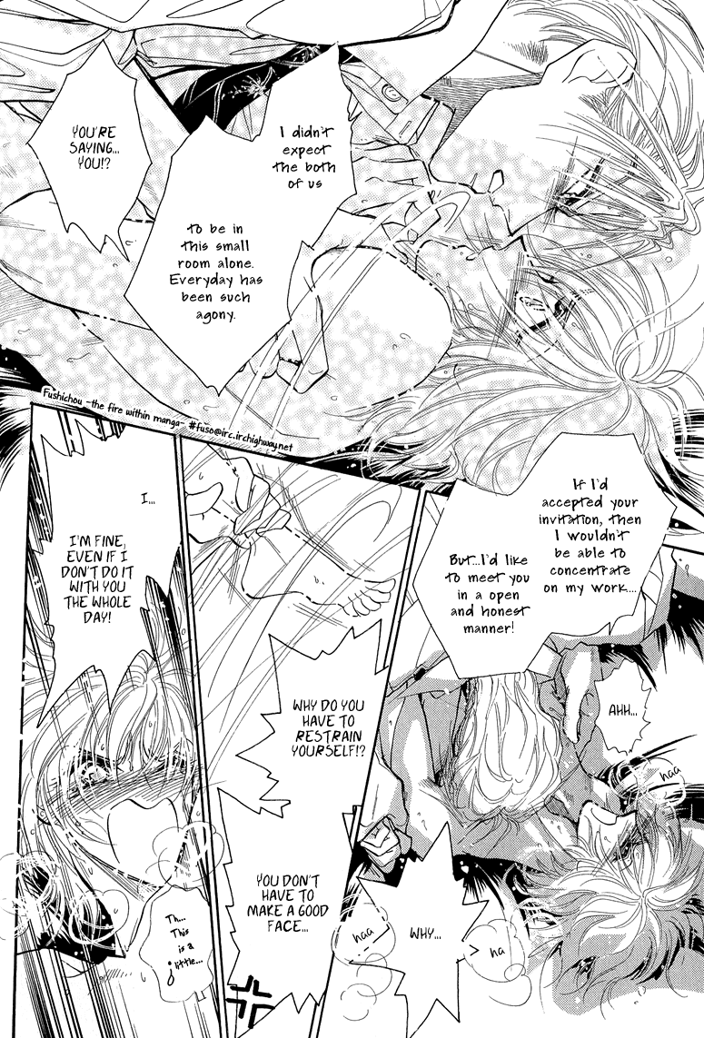 Hitomi no Kotoba Chapter 4 page 31 - Chapter 4