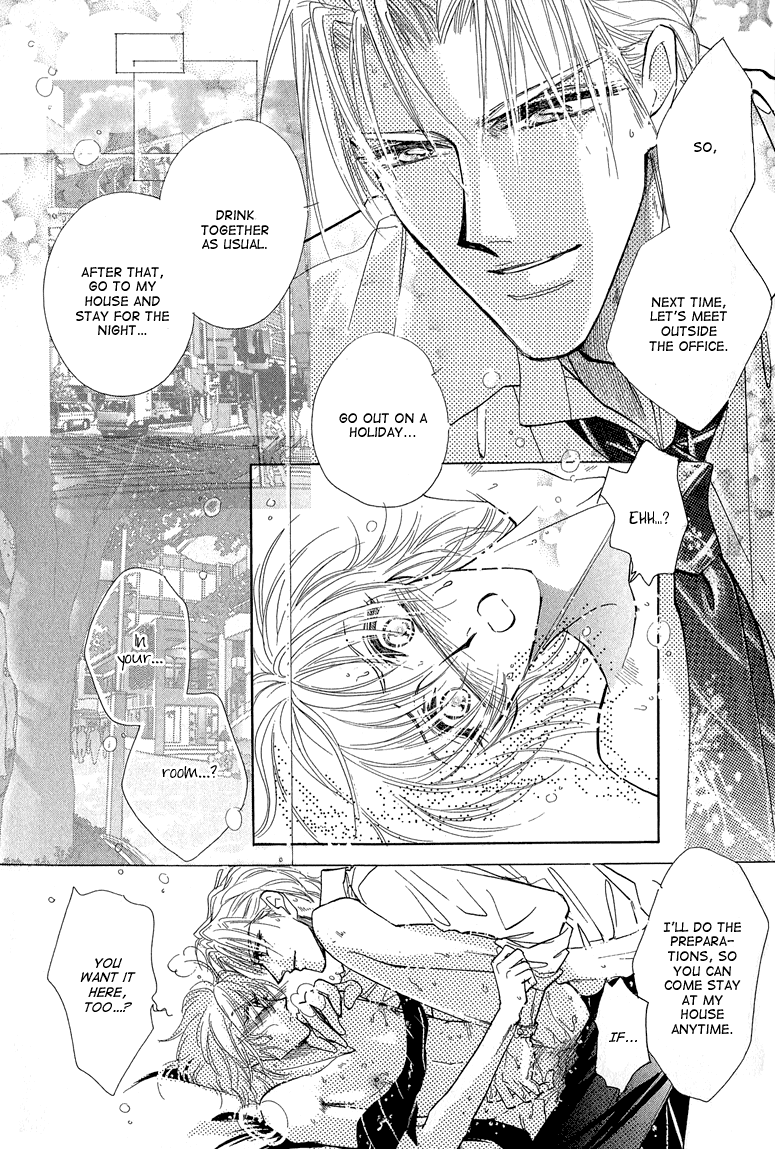 Hitomi no Kotoba Chapter 4 page 32 - Chapter 4