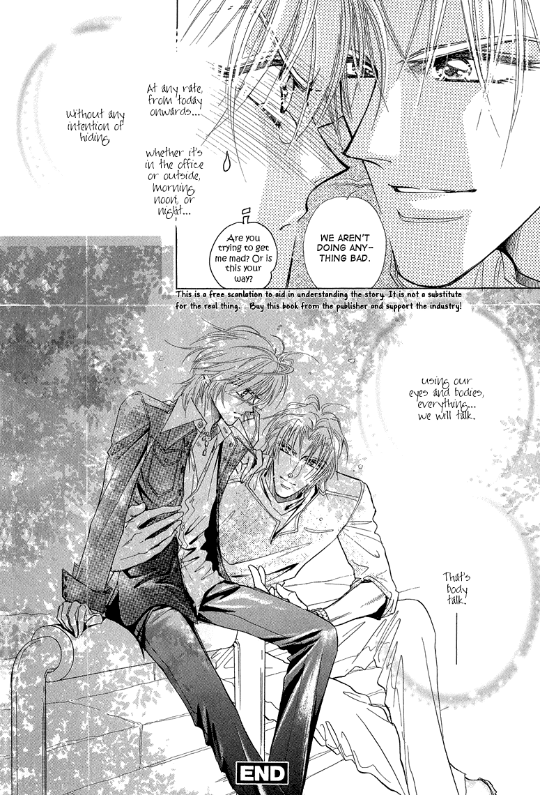 Hitomi no Kotoba Chapter 4 page 35 - Chapter 4