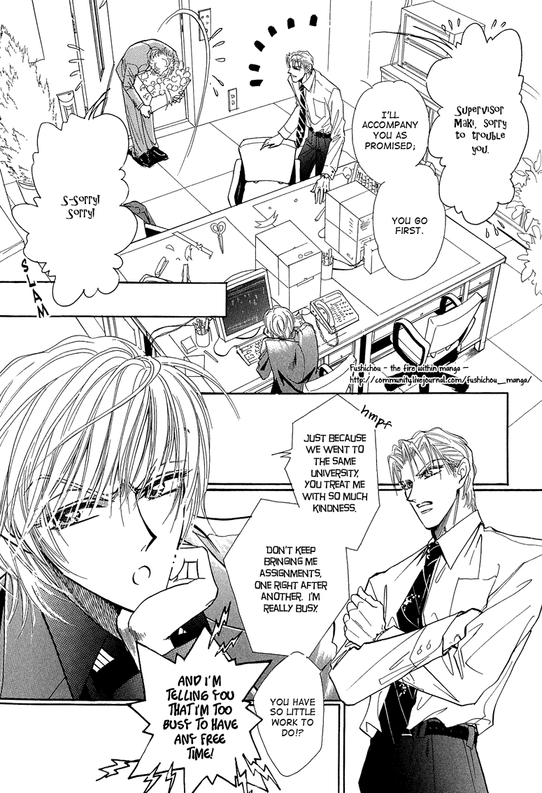 Hitomi no Kotoba Chapter 4 page 7 - Chapter 4