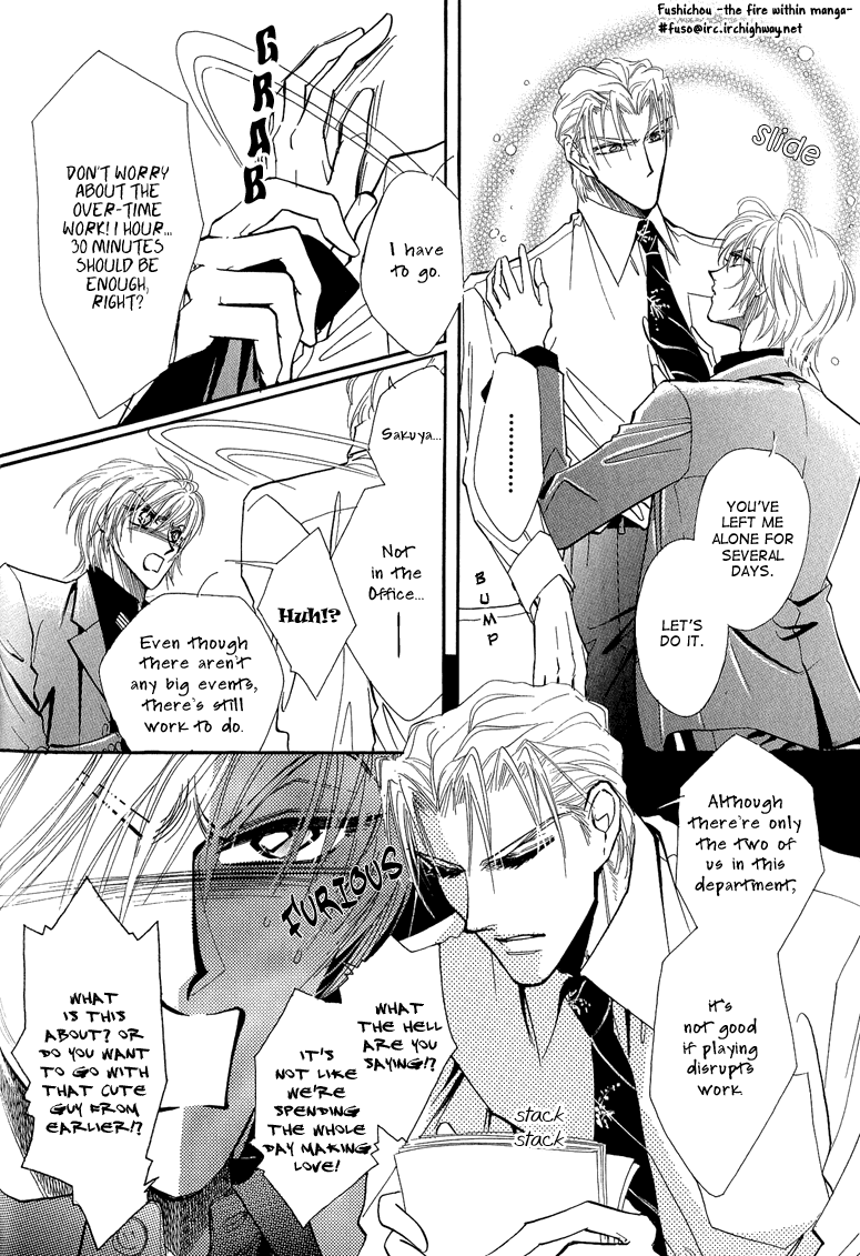 Hitomi no Kotoba Chapter 4 page 8 - Chapter 4