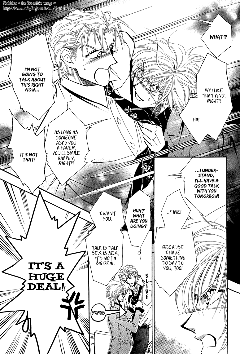 Hitomi no Kotoba Chapter 4 page 9 - Chapter 4
