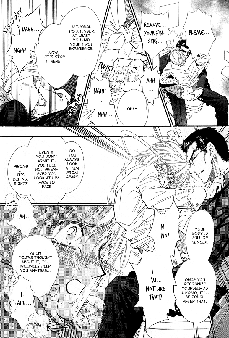 Hitomi no Kotoba Chapter 5 page 13 - Chapter 5