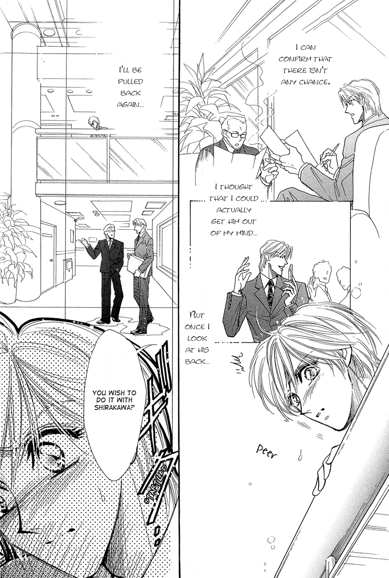 Hitomi no Kotoba Chapter 5 page 17 - Chapter 5