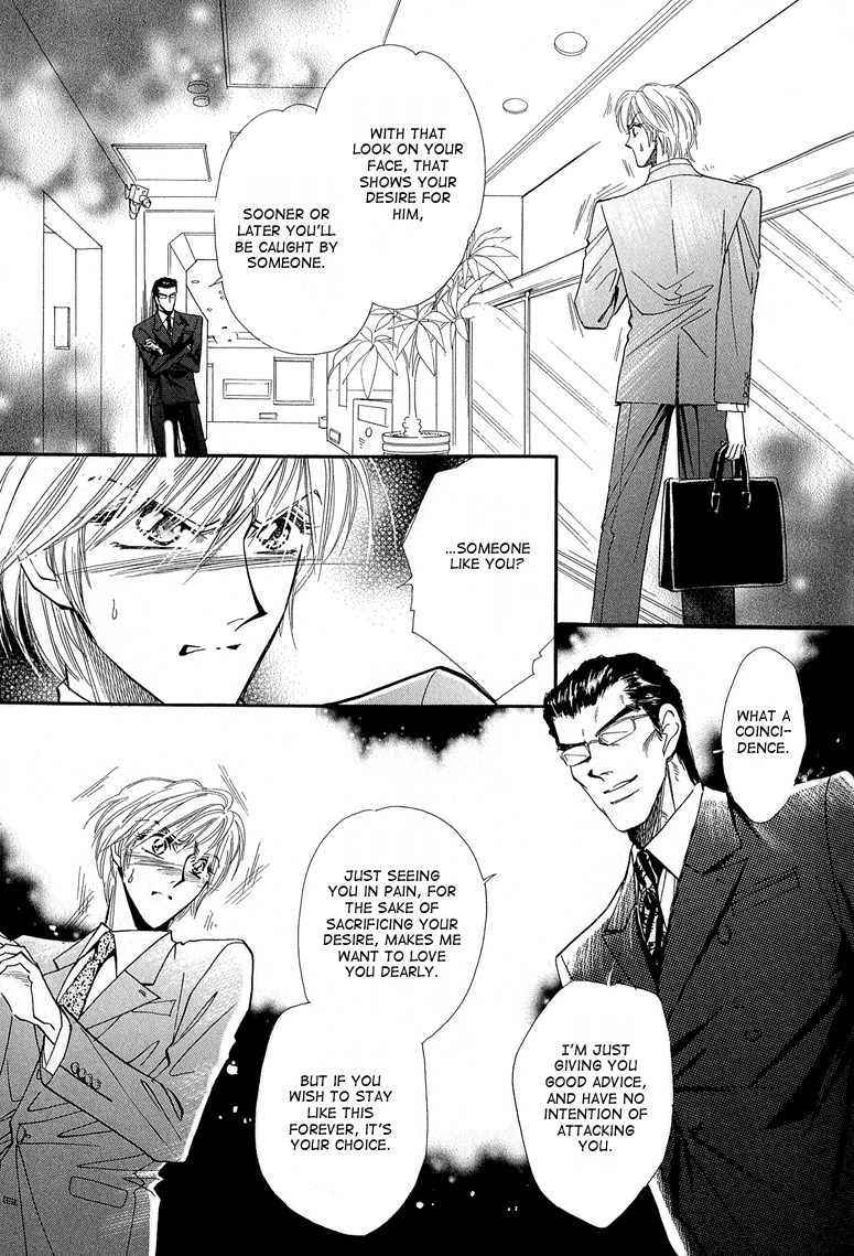 Hitomi no Kotoba Chapter 5 page 18 - Chapter 5