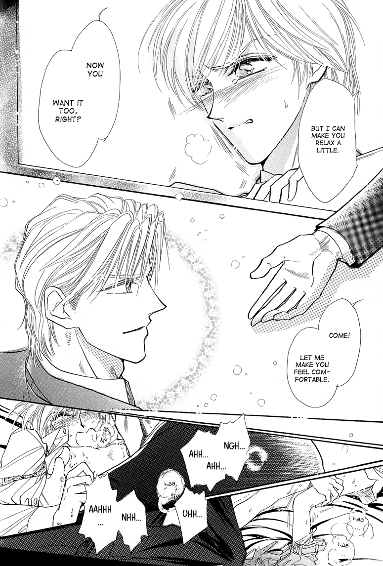 Hitomi no Kotoba Chapter 5 page 19 - Chapter 5