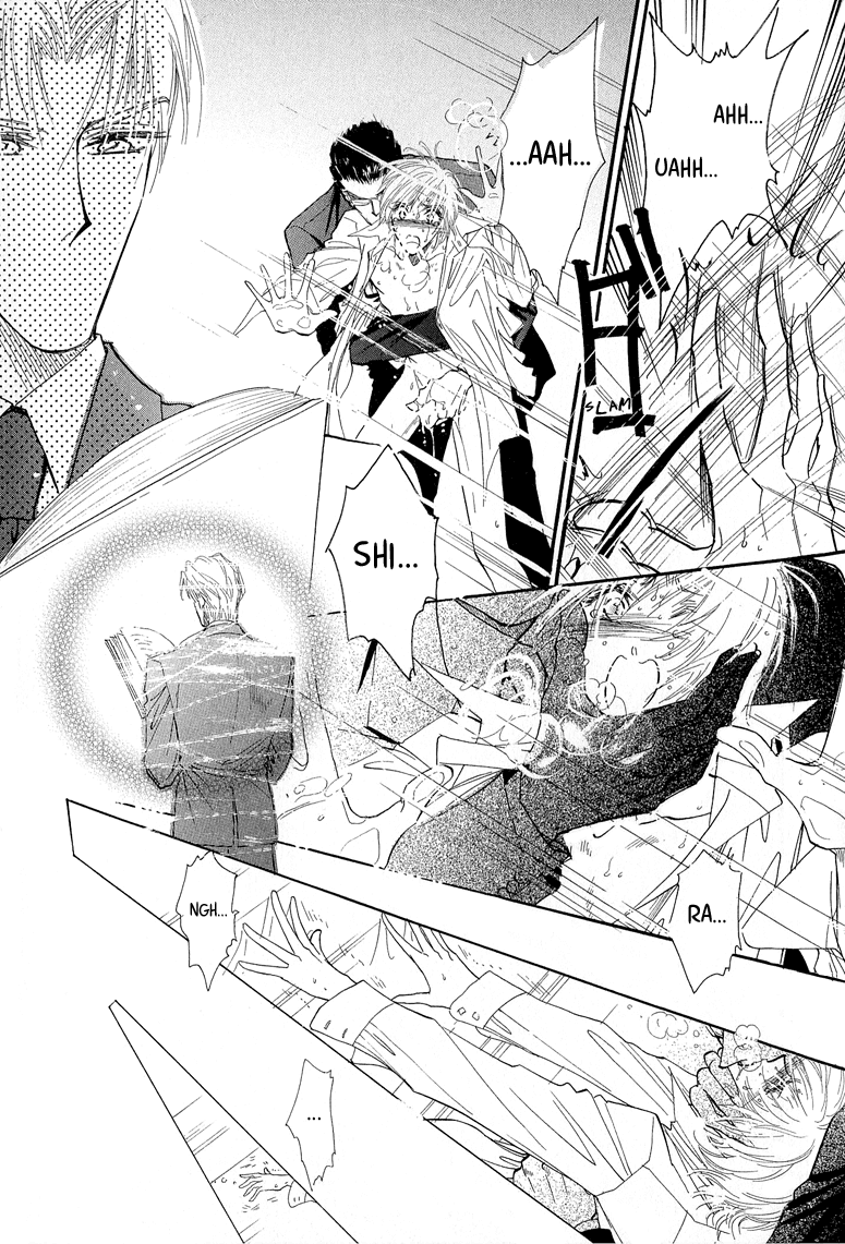 Hitomi no Kotoba Chapter 5 page 20 - Chapter 5