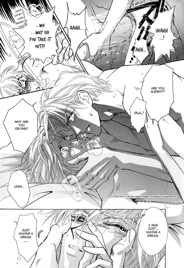 Hitomi no Kotoba Chapter 5 page 22 - Chapter 5