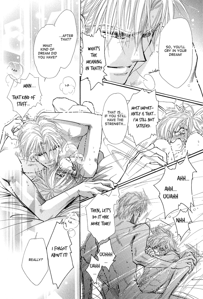 Hitomi no Kotoba Chapter 5 page 23 - Chapter 5