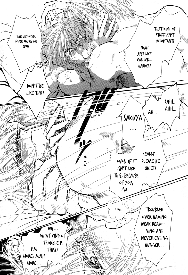 Hitomi no Kotoba Chapter 5 page 24 - Chapter 5