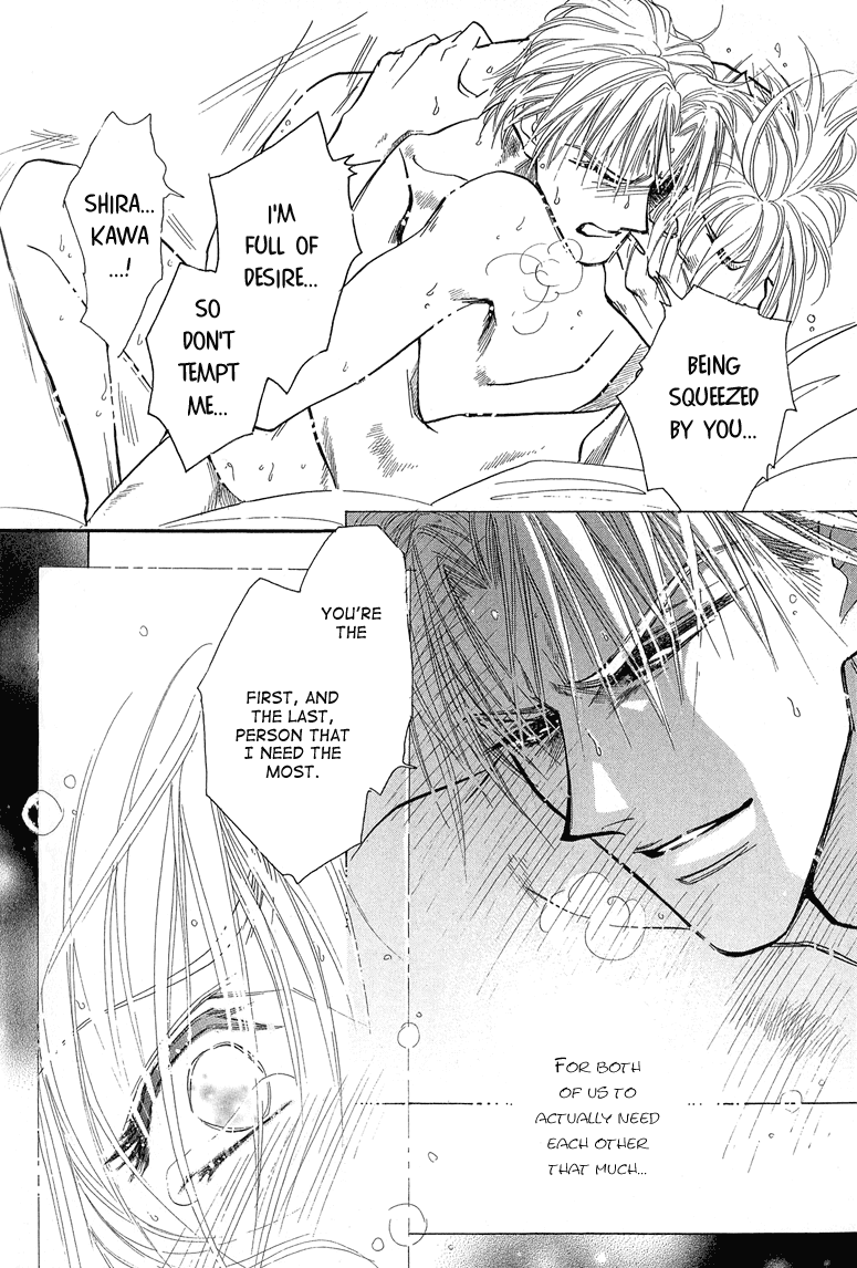 Hitomi no Kotoba Chapter 5 page 25 - Chapter 5