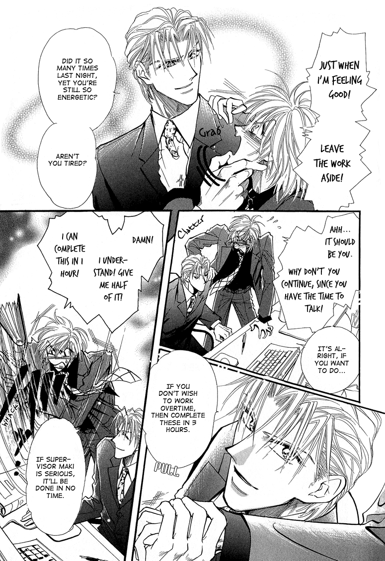 Hitomi no Kotoba Chapter 5 page 6 - Chapter 5