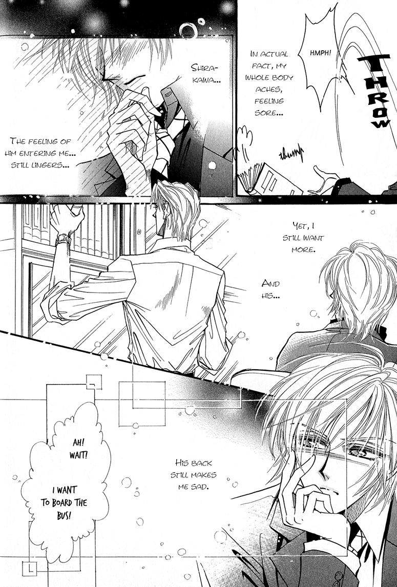 Hitomi no Kotoba Chapter 5 page 7 - Chapter 5