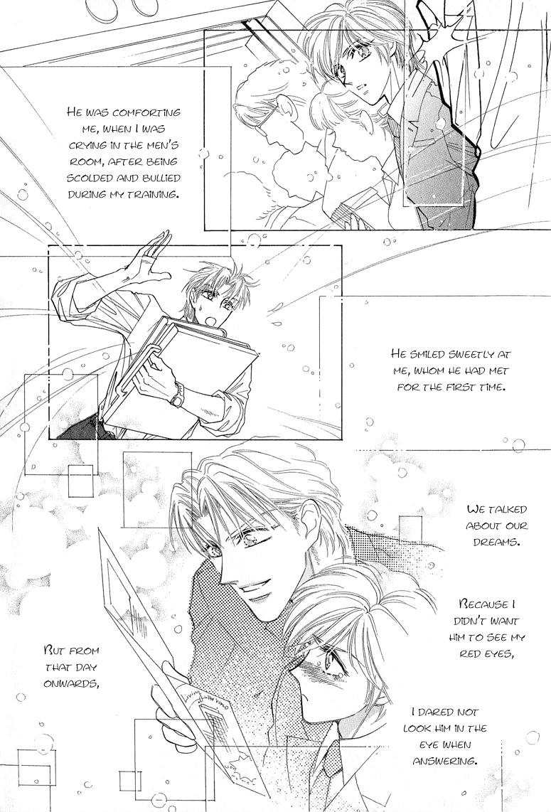 Hitomi no Kotoba Chapter 5 page 8 - Chapter 5