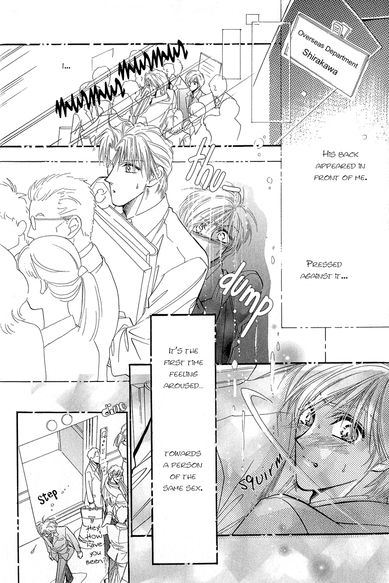 Hitomi no Kotoba Chapter 5 page 9 - Chapter 5