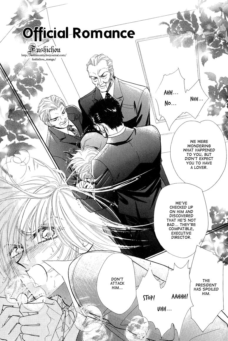 Hitomi no Kotoba Chapter 6.5 page 4 - Chapter 6.5 [END]