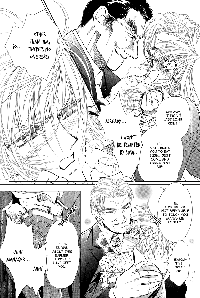 Hitomi no Kotoba Chapter 6.5 page 5 - Chapter 6.5 [END]