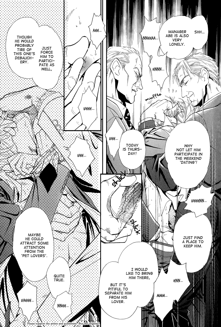 Hitomi no Kotoba Chapter 6.5 page 6 - Chapter 6.5 [END]