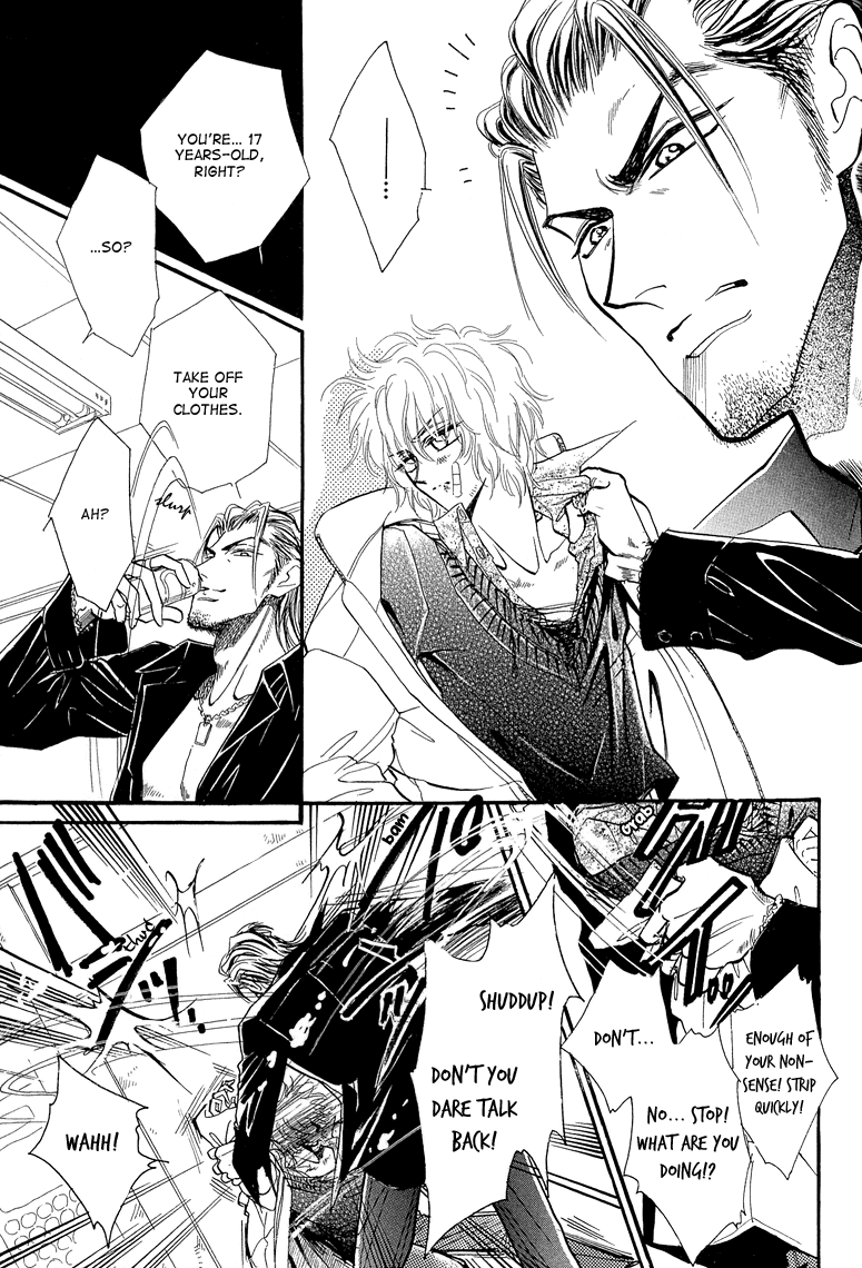 Hitomi no Kotoba Chapter 6 page 10 - Chapter 6