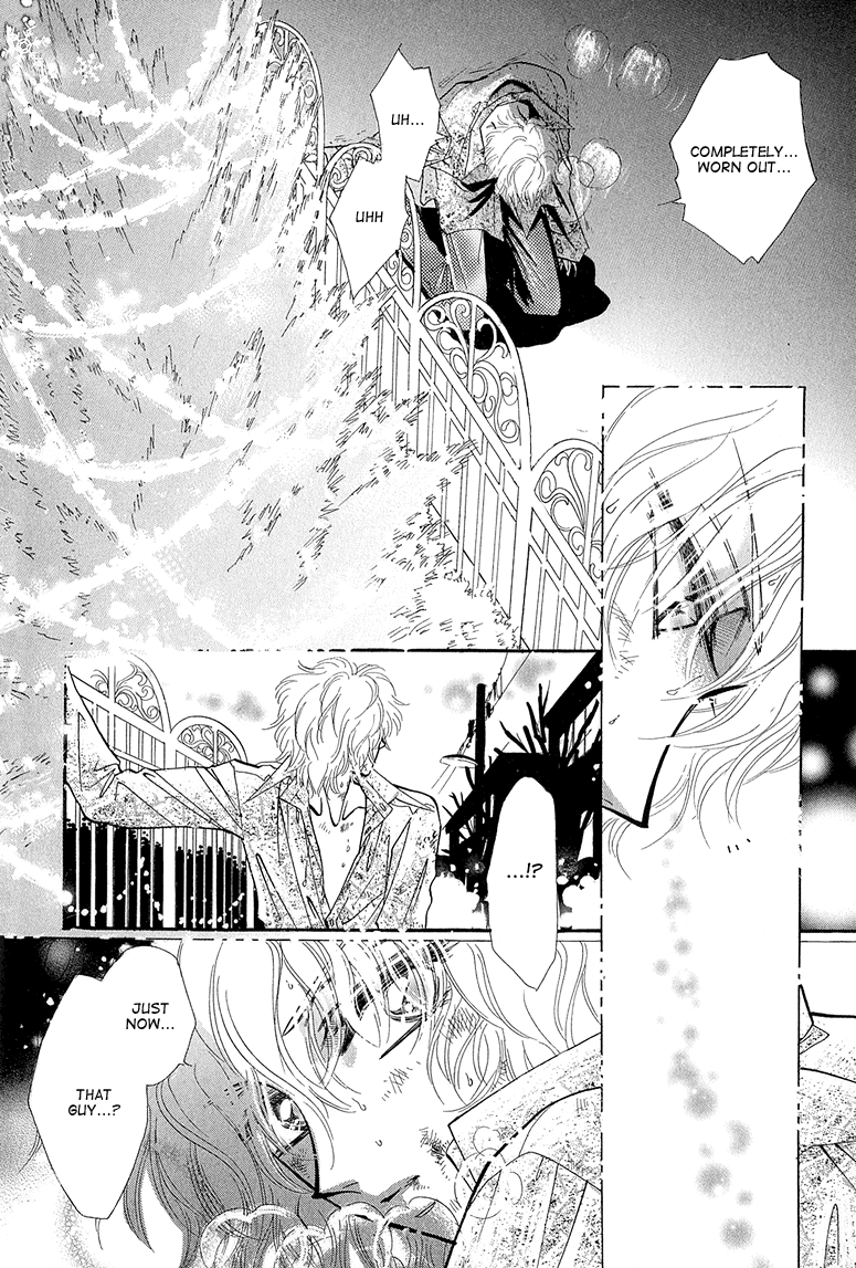 Hitomi no Kotoba Chapter 6 page 13 - Chapter 6