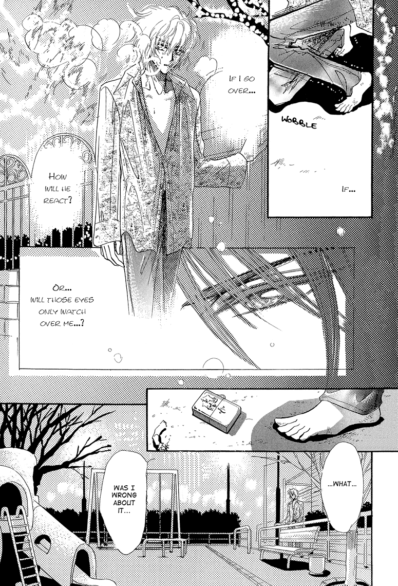 Hitomi no Kotoba Chapter 6 page 14 - Chapter 6