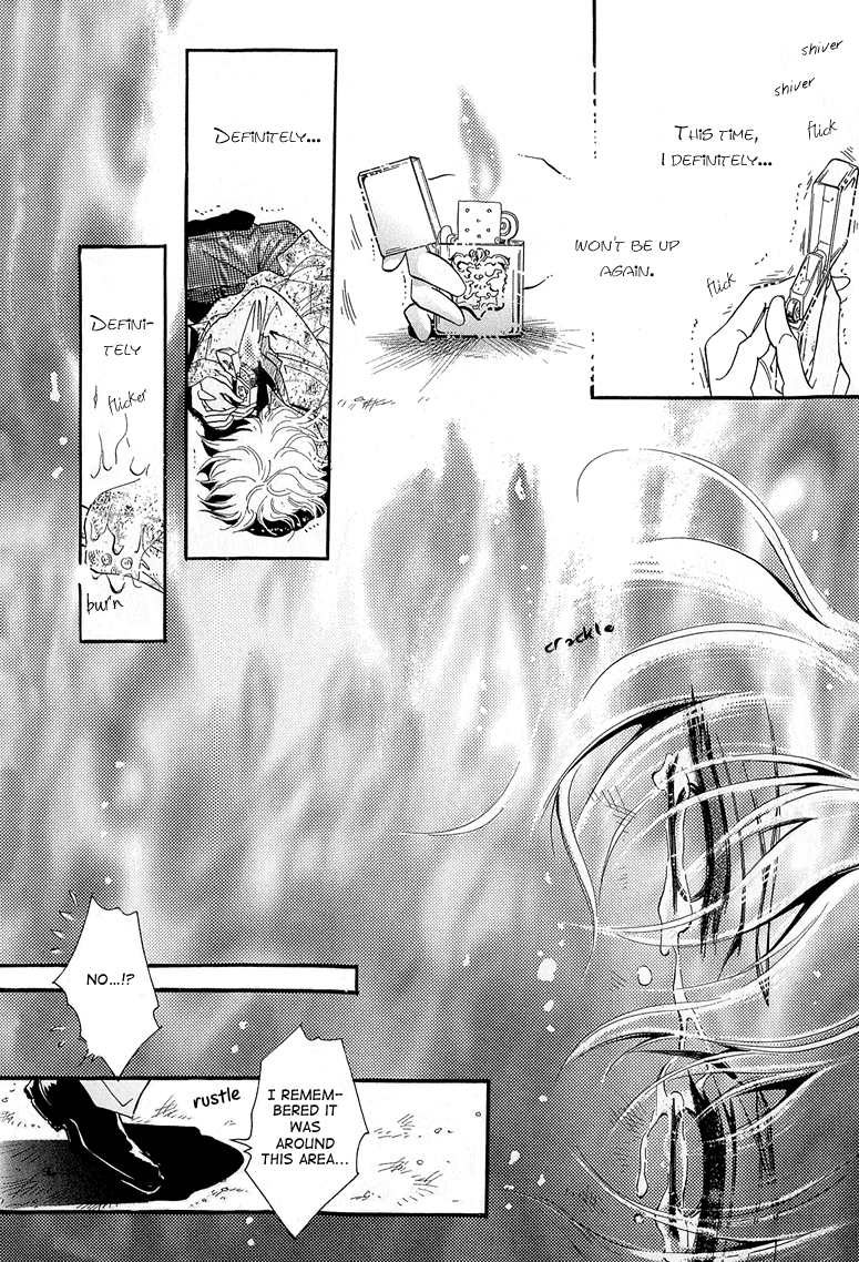 Hitomi no Kotoba Chapter 6 page 29 - Chapter 6