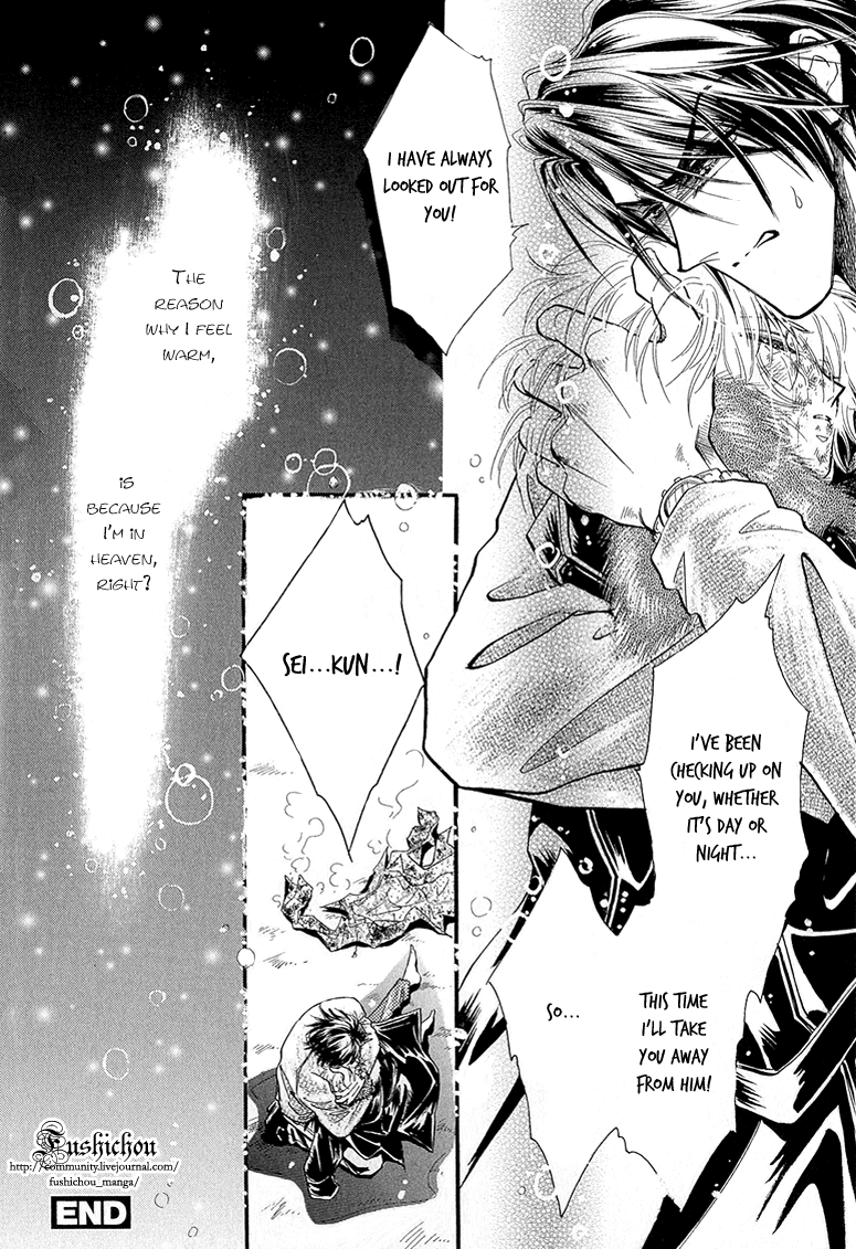 Hitomi no Kotoba Chapter 6 page 31 - Chapter 6