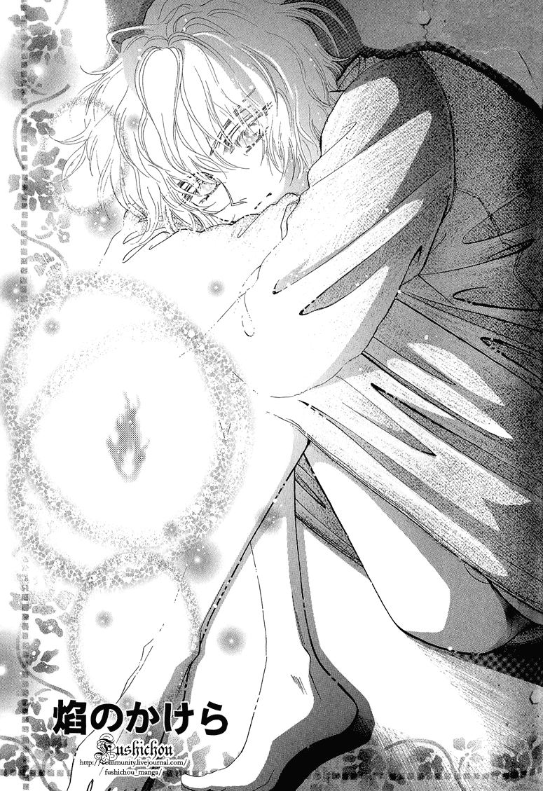 Hitomi no Kotoba Chapter 6 page 4 - Chapter 6