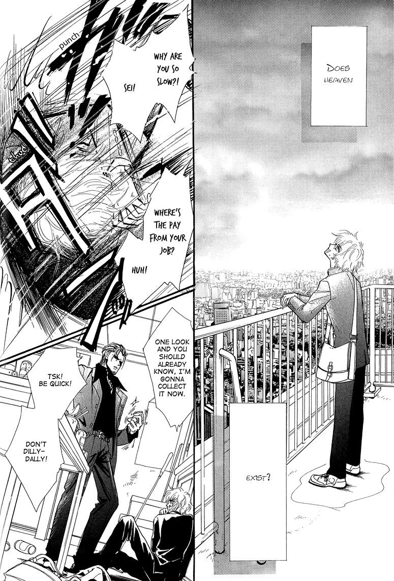 Hitomi no Kotoba Chapter 6 page 5 - Chapter 6