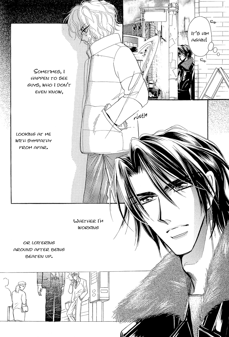 Hitomi no Kotoba Chapter 6 page 7 - Chapter 6